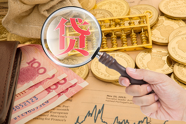 东莞厚街空放借钱不看资产-东莞厚街个人借贷-东莞厚街哪里可以私人借款