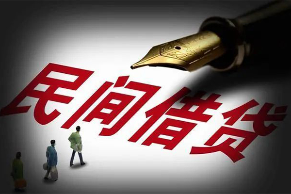 东莞厚街身份证正规贷款-东莞厚街私人放款-东莞厚街无抵押信用贷款