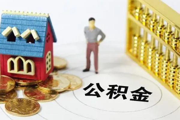 东莞厚街私人借贷私借-东莞厚街私人小额贷款-东莞厚街民间私借