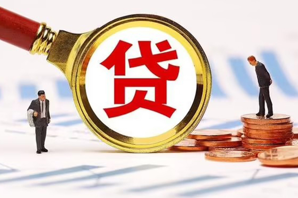 东莞厚街私人24小时借钱-东莞厚街私人空放-东莞厚街无抵押信用贷款