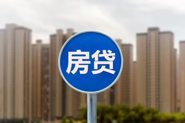 东莞厚街个人工程贷款-东莞厚街身份证正规贷款-东莞厚街个人贷款
