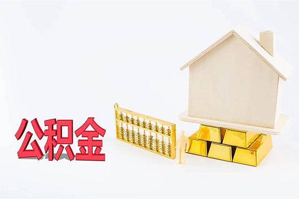 东莞厚街小额贷款空放-东莞厚街借钱小贷-东莞厚街私人借贷
