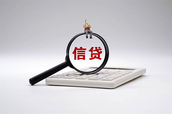 东莞厚街私借贷-东莞厚街线下借钱-东莞厚街身份证贷款电话