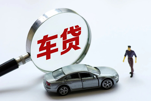 东莞厚街水钱-东莞厚街地区公积金信用贷款-东莞厚街身份证线下贷款