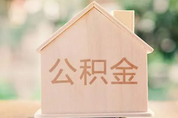 东莞厚街个人借钱长期-东莞厚街民间短期私借借款-东莞厚街身份证怎么贷款