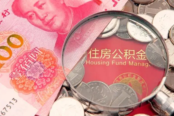 东莞厚街身份证贷款在线-东莞厚街私借空放当场拿钱-东莞厚街私借空放先息后本