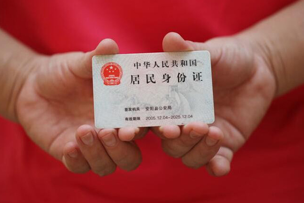 东莞厚街民间私借-东莞厚街哪里可以信用贷款-东莞厚街哪有个人借贷
