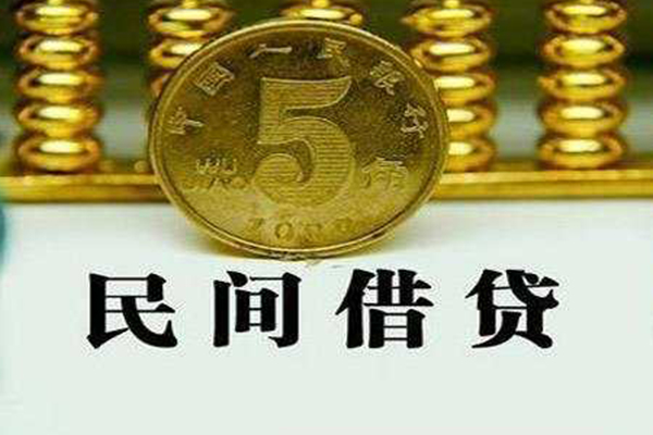 东莞厚街个人借贷电话号码-东莞厚街个人短借-东莞厚街大额短借