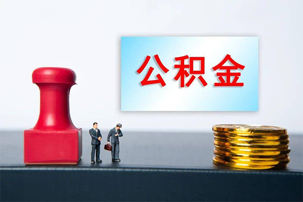 东莞厚街资金短借-东莞厚街哪有短借-东莞厚街贷款联系电话