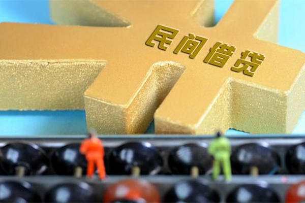 东莞厚街私人放款联系方式-东莞厚街小额贷款贷款-东莞厚街私借空放免费上门