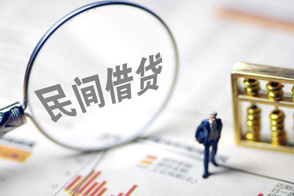 东莞厚街全天候办理借款-东莞厚街哪里有小额贷款-东莞厚街借钱短借