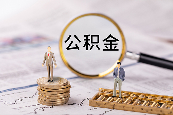 东莞厚街小额贷款不查征信-东莞厚街社保信用贷款-东莞厚街个人放款
