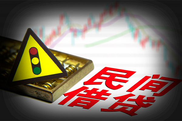 东莞厚街私人私借