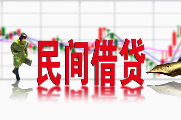 东莞厚街贷款当天放款