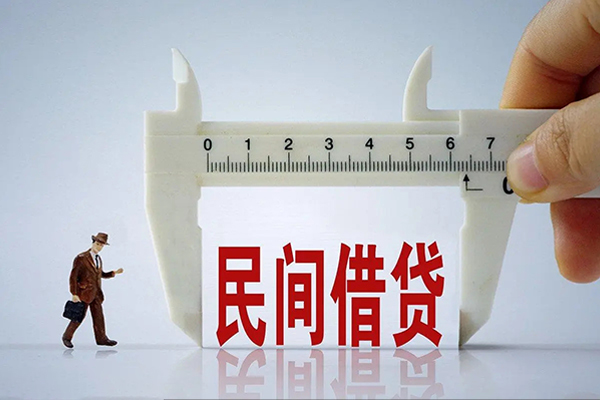 东莞厚街短期空放小额贷款-东莞厚街小额贷款不查征信-东莞厚街应急贷款