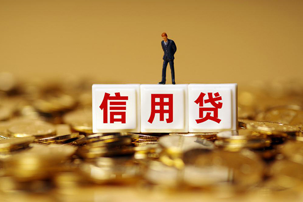 东莞厚街小额信用贷款-东莞厚街短拆短借-东莞厚街私人放款联系方式