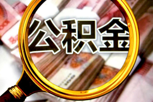 东莞厚街社保信用贷款-东莞厚街民间小额借贷-东莞厚街小额信用贷款