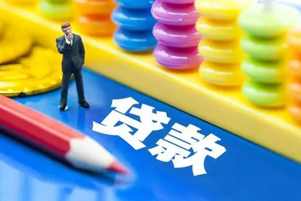 东莞厚街空放私借民间借贷-东莞厚街私人短借-东莞厚街私人放款