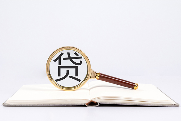 东莞厚街个人装修贷款-东莞厚街哪里可以民间借贷-东莞厚街私借空放不考察