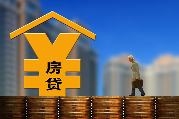 东莞厚街小额贷款-东莞厚街个人身份证贷款-东莞厚街应急贷款