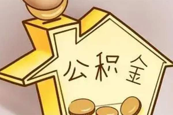 东莞厚街民间小额借贷-东莞厚街小额信用贷款-东莞厚街身份证正规贷款