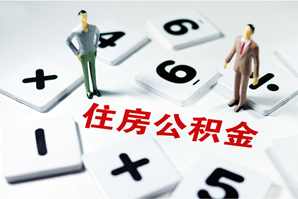 东莞厚街小额贷款贷款-东莞厚街个人借贷放款-东莞厚街私借空放短借