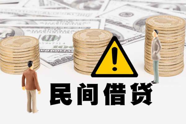 东莞厚街地区公积金信用贷款-东莞厚街信用贷款哪家好-东莞厚街信用贷款哪家好