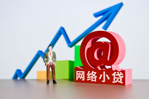 东莞厚街哪有民间借贷