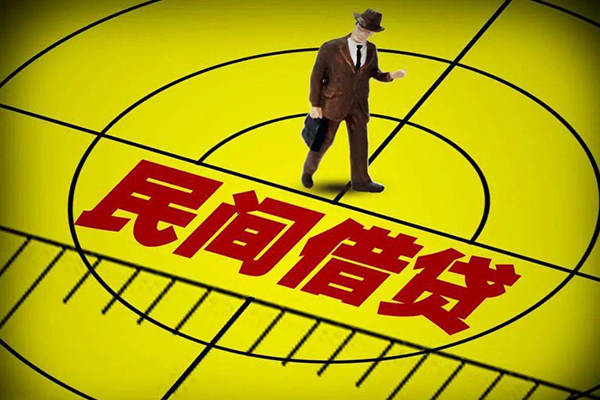 东莞厚街信用贷款网