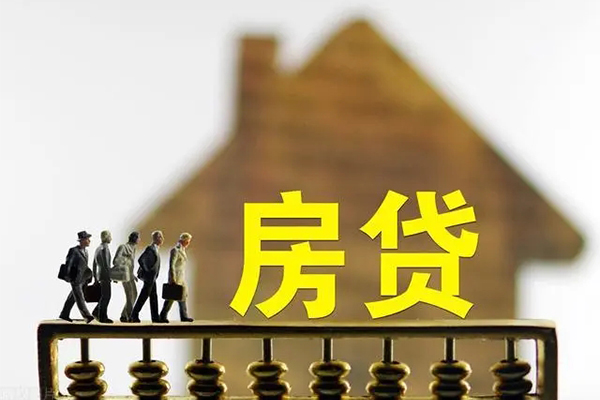 东莞厚街小额贷款公司-东莞厚街私人小额贷款-东莞厚街正规短借