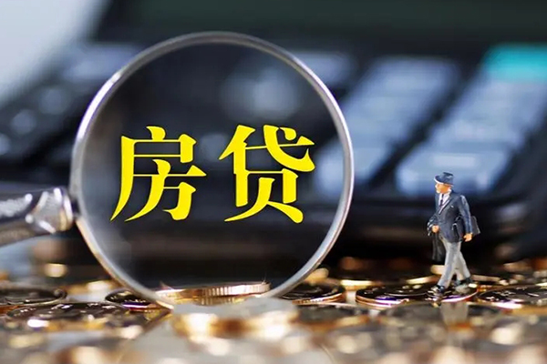 东莞厚街小额无抵押贷款-东莞厚街私人工程贷款-东莞厚街身份证贷款