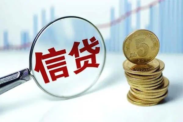 东莞厚街借款当天放款水钱-东莞厚街小额无抵押贷款-东莞厚街身份证贷款电话
