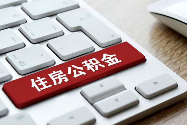 东莞厚街个人信用贷款-东莞厚街无抵押信用贷款-东莞厚街用身份证借私借