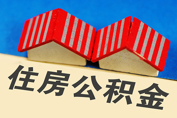 东莞厚街民间无抵押借钱-东莞厚街应急借钱空放-东莞厚街小额空放