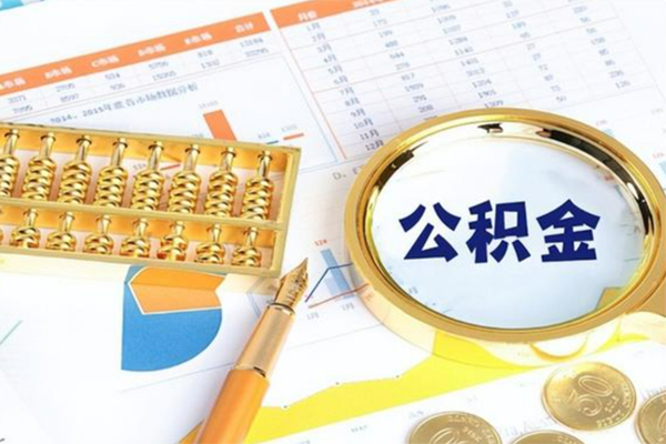东莞厚街正规小额贷款
