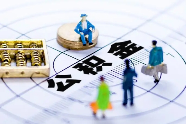 东莞厚街哪里可以私人借款-东莞厚街贷款当天放款-东莞厚街个人贷款额