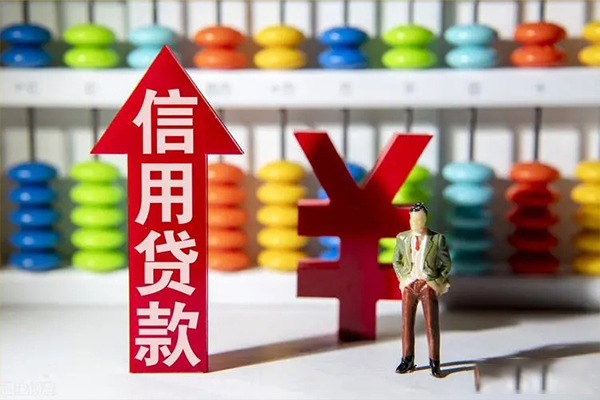 东莞厚街空放私人借钱-东莞厚街信用贷款-东莞厚街借钱当天放款