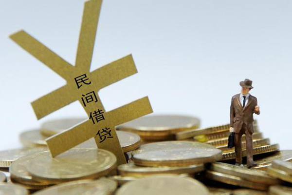 东莞厚街民间借贷当天放款-东莞厚街小额信用贷款-东莞厚街贷款私借空放