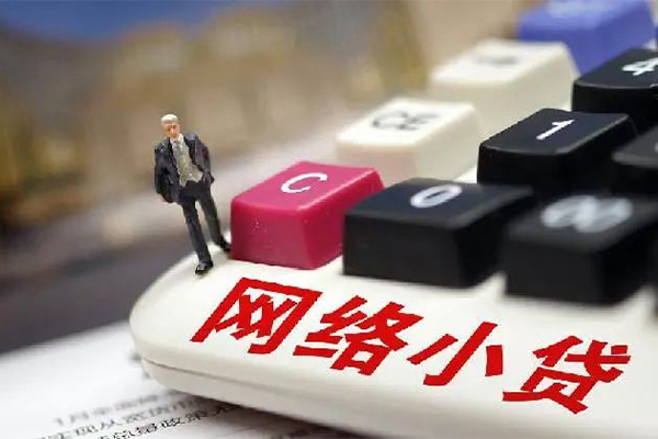 东莞厚街个人工程贷款-东莞厚街正规私人借贷-东莞厚街私人借贷好吗