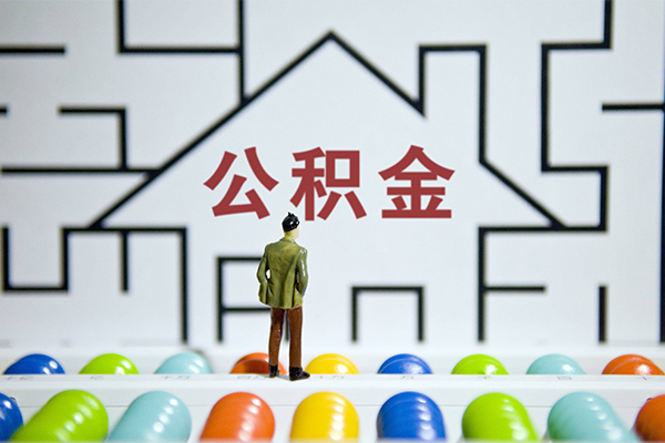 东莞厚街快速小额贷款-东莞厚街押身份证贷款-东莞厚街个人借贷私借