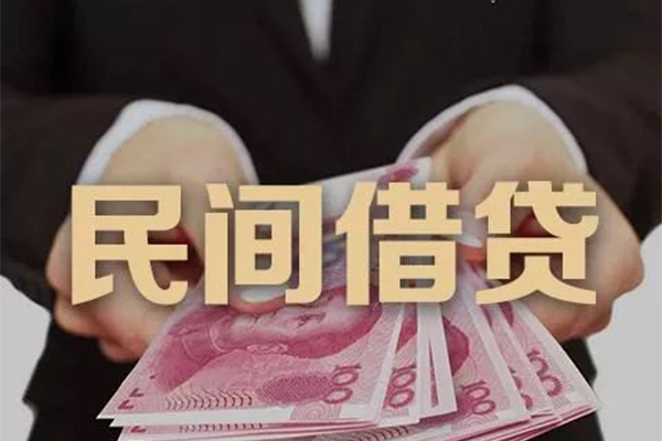 东莞厚街正规短借-东莞厚街民间短借-东莞厚街急需借钱可以找我